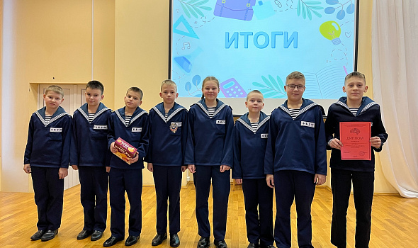 XI игра «Мегамозг»