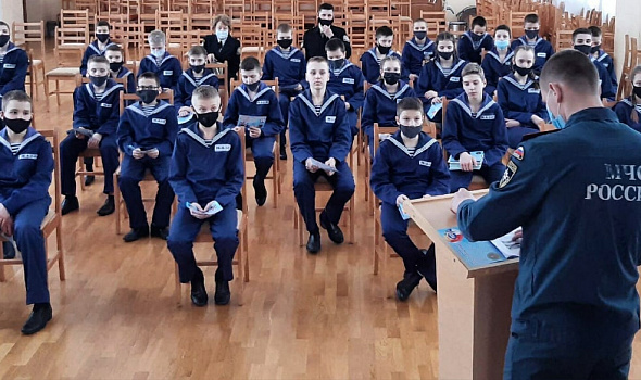 ШКОЛА БЕЗОПАСНОСТИ! Безопасные каникулы