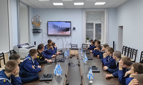 Профориентационная встреча кадет 9-11 классов с представителем филиала в городе Калининград ФГКВОУ ВО "Военный учебно-научный центр Военно-Морского Флота "Военно-морская академия имени Адмирала Флота Советского Союза Н.Г. Кузнецова"