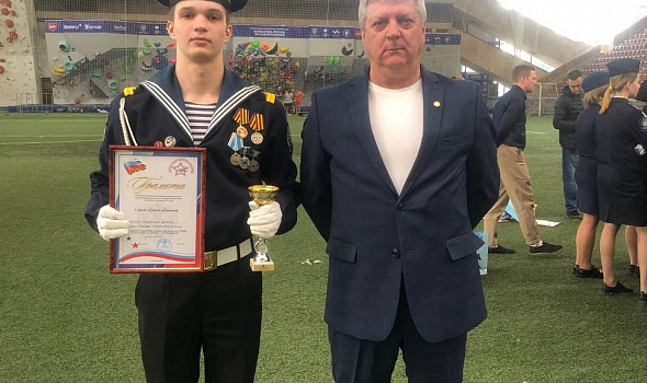 III Всероссийский военно-спортивный фестиваль имени генералиссимуса А. В. Суворова среди кадетских корпусов России