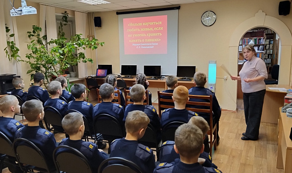 3 декабря — День Неизвестного Солдата 