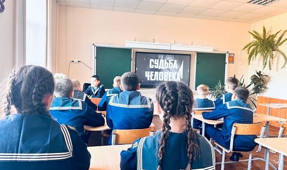 14 сентября - международный день памяти жертв фашизма