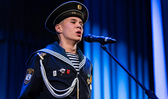 С Днём народного единства