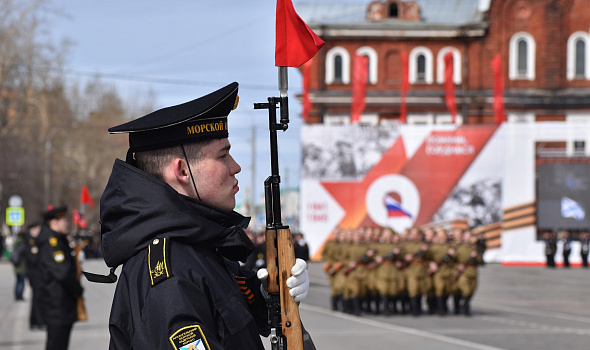 C Днём Победы!