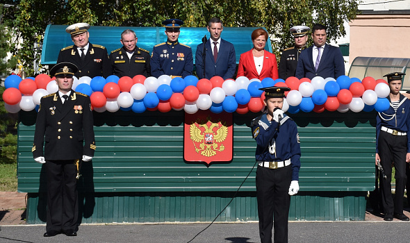 Первый звонок 2025/2026 учебного года