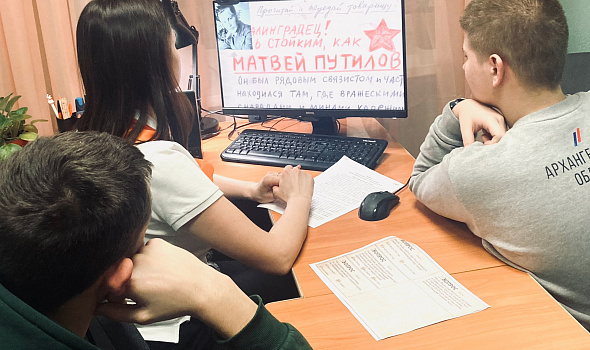ДЕНЬ ВОИНСКОЙ СЛАВЫ