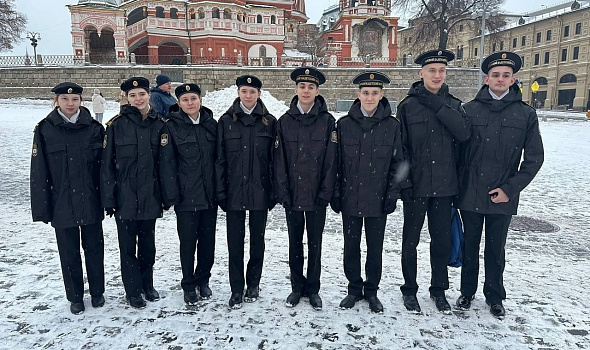 IX Международный Кремлёвский Благотворительный Кадетский Бал