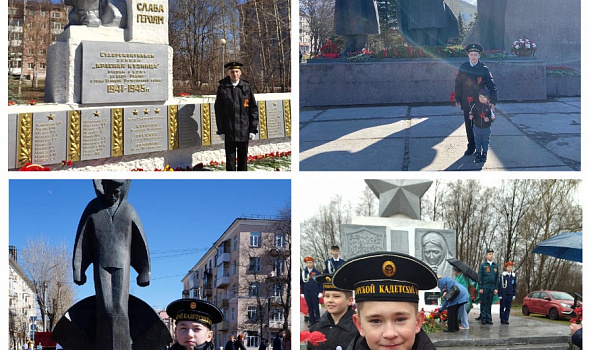 С Днём Победы!