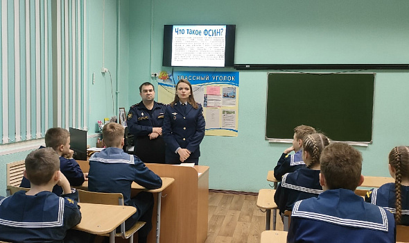 Профориентационные встречи кадет 8, 10, 11-х классов с представителями силовых ведомств