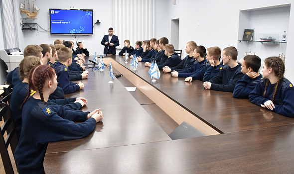 ДЕНЬ РОССИЙСКОЙ НАУКИ