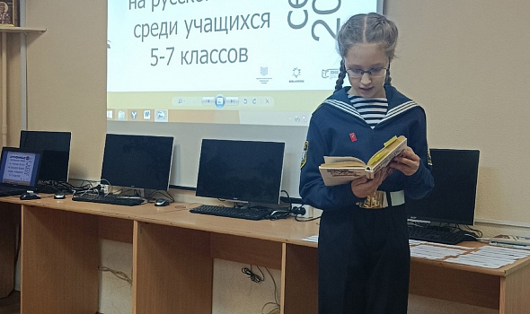 «Страница 25»