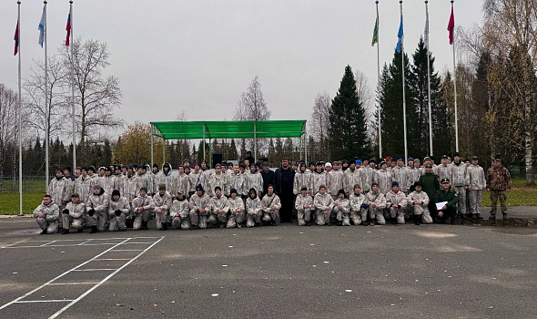 Учебные сборы в учебно-методическом центре «Авангард»