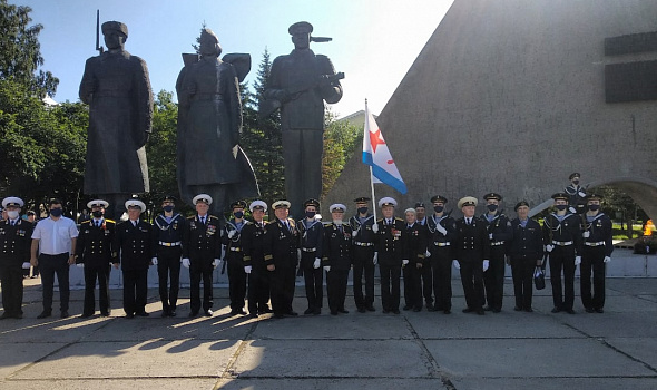 День Военно-морского флота