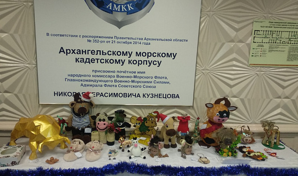 Новый год к нам мчится!