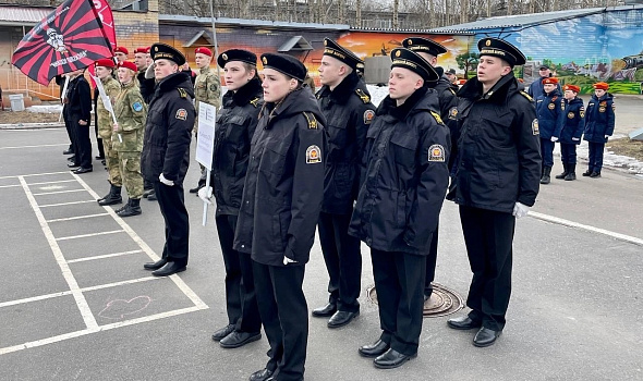 Зарница 2.0