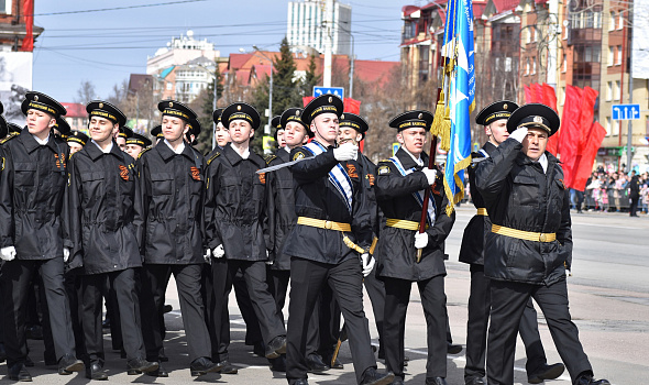 C Днём Победы!