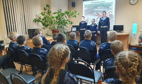 Литературная гостиная