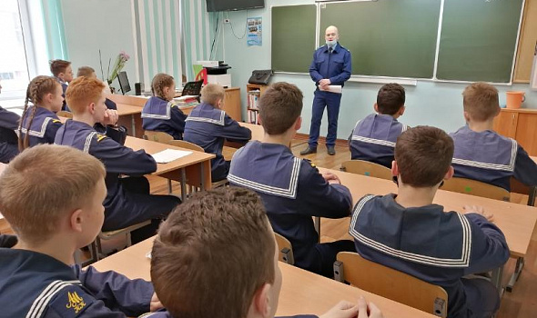 Безопасные каникулы