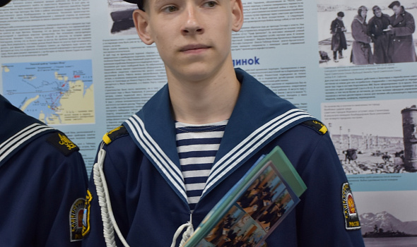 Вручение аттестатов выпускникам 11 "А" класса