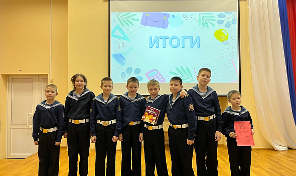 XI игра «Мегамозг»