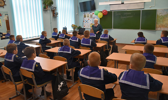 Разговоры о важном