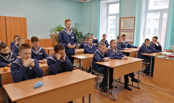 Безопасные каникулы