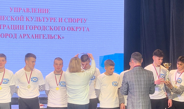 54 легкоатлетическая эстафета