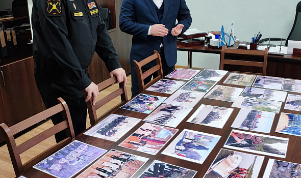 Визит представителя Генерального штаба ВС РФ
