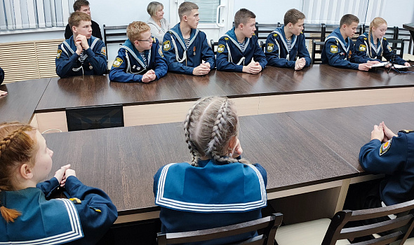 Онлайн встреча "Связь поколений"