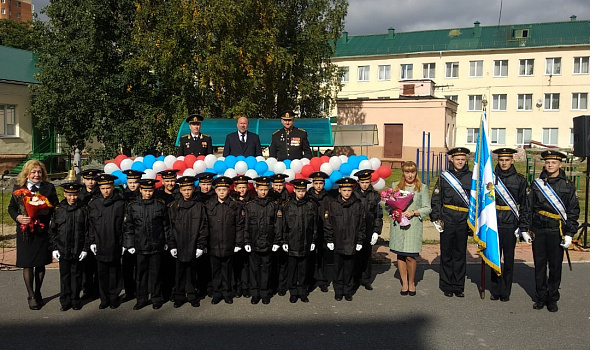 Первое сентября!