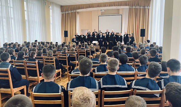 Концерт русской песни в кадетском корпусе