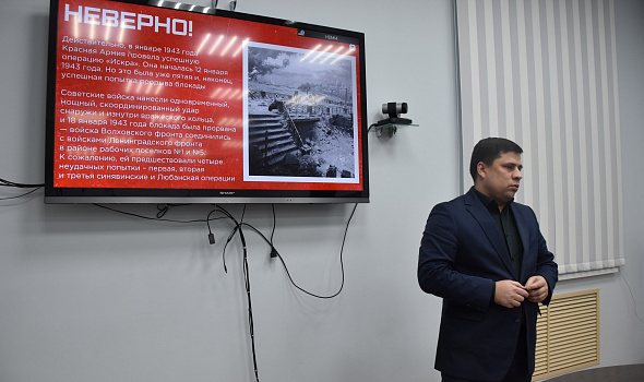 День полного освобождения Ленинграда от фашистской блокады