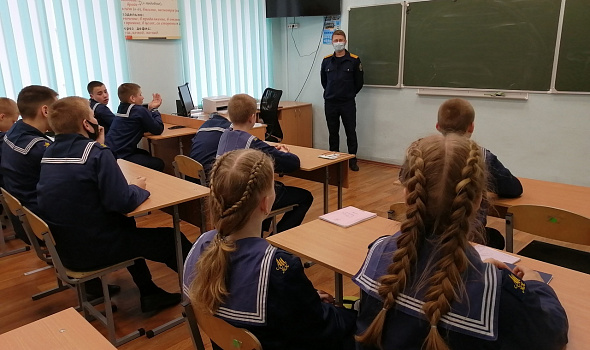 Единый день профилактики в кадетском корпусе