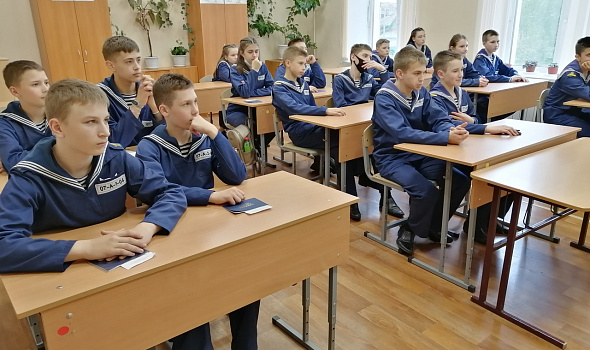 Безопасные каникулы
