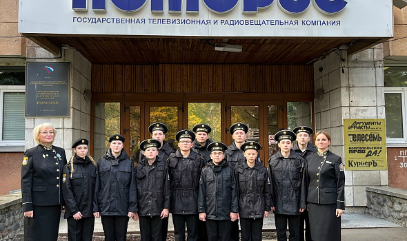 Знакомство с миром телевидения 