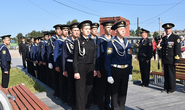 С Днём Военно-Морского Флота