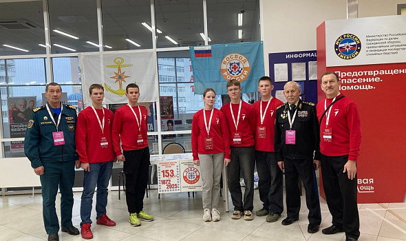 Всероссийский чемпионат по оказанию первой помощи