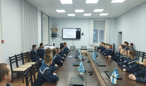 Урок по теме "Буллинг и кибербуллинг: что делать и куда обратиться?"
