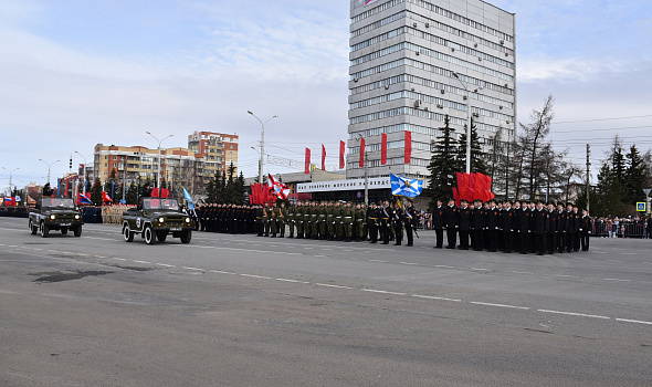 C Днём Победы!