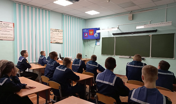 День Героев Отечества 2021