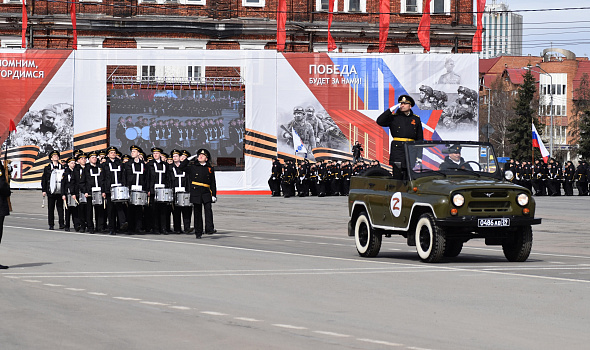 C Днём Победы!