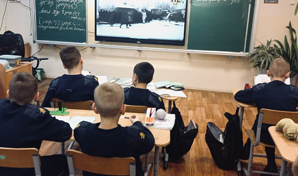 ДЕНЬ ВОИНСКОЙ СЛАВЫ