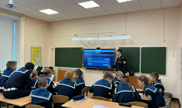 День самоуправления