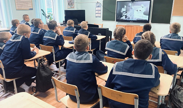 Международный день памяти жертв фашизма