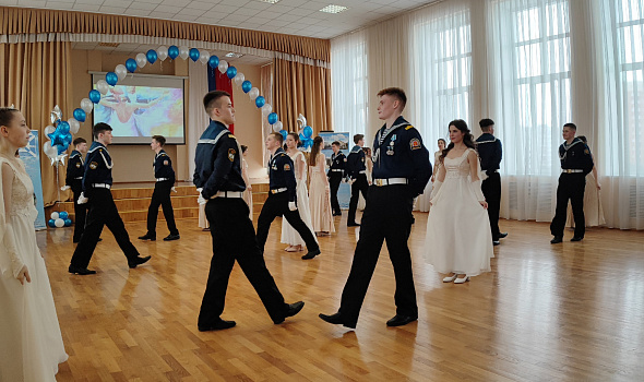 ДВЕНАДЦАТЫЙ ВЕСЕННИЙ КАДЕТСКИЙ БАЛ