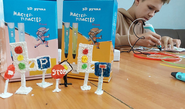 Неделя безопасности дорожного движения