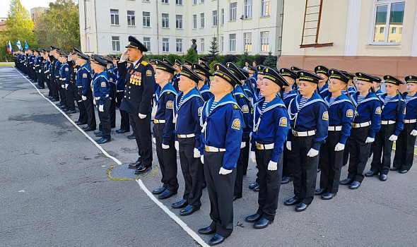 День знаний в кадетском корпусе