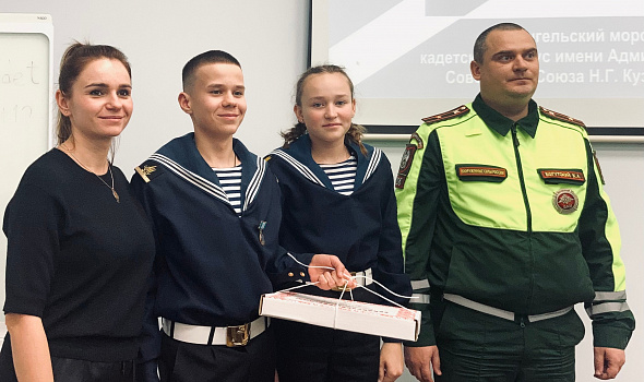 Всероссийский конкурс детского творчества "Правила движения требуют Уважения"