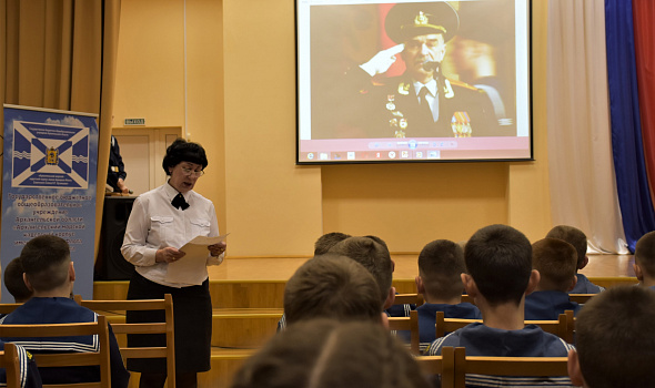 "ТАМ, ГДЕ МЫ - ТАМ ПОБЕДА!"