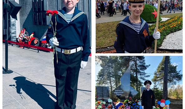 С Днём Победы!